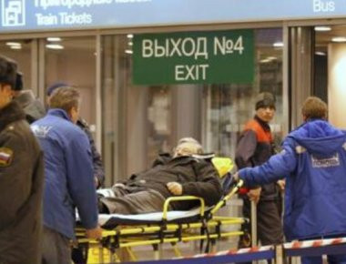 Τρομοκρατικές επιθέσεις στη Ρωσία- Λουτρό αίματος από το 1994 μέχρι σήμερα... (βίντεο)